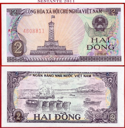 VIETNAM 2 DONG 1985 P 91 UNC free shipping from 100$