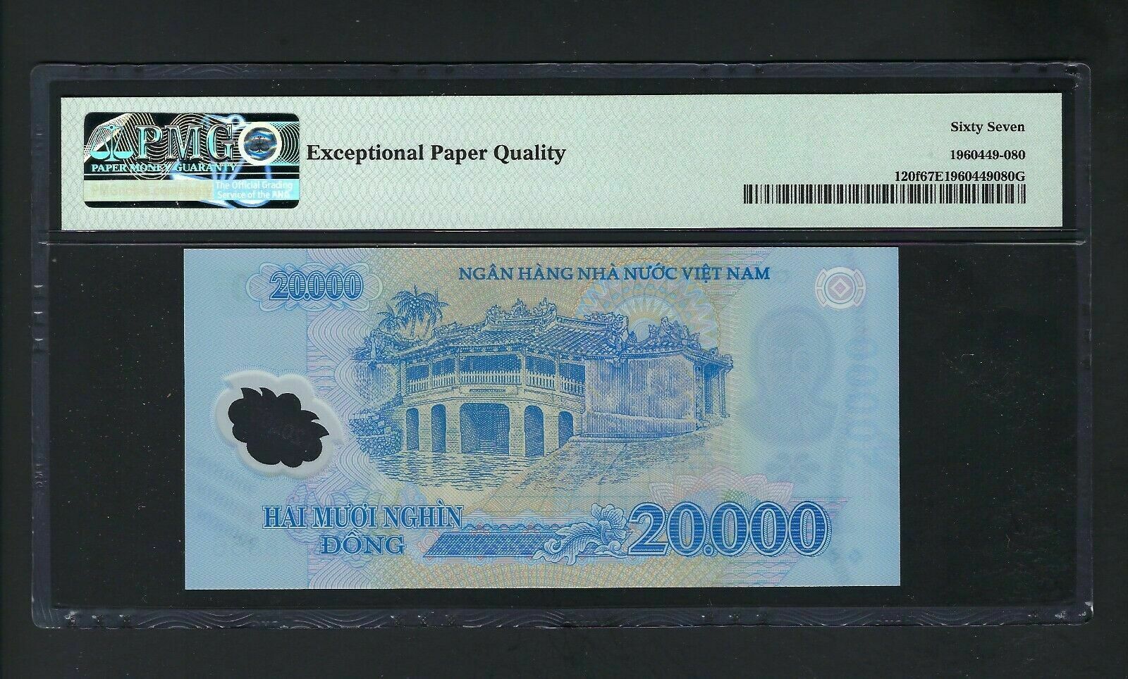 Viet Nam 20000 Dong 2014 P120f Uncirculated Grade 67
