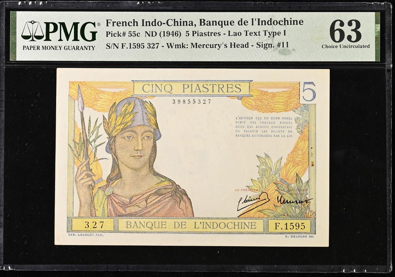 French Indochina P-55c 5 Piastres 1946 PMG 63 Minor Rust