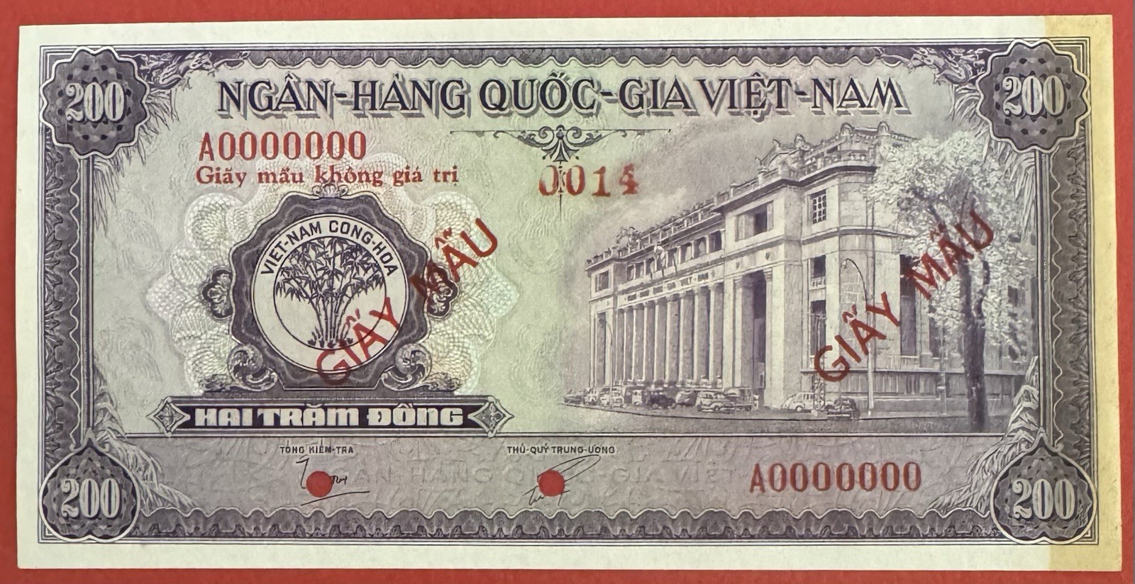 VIETNAM SOUTH – SPECIMEN 200 DONG 1955 – 58 PICK# 9s About UNC. #PL3167