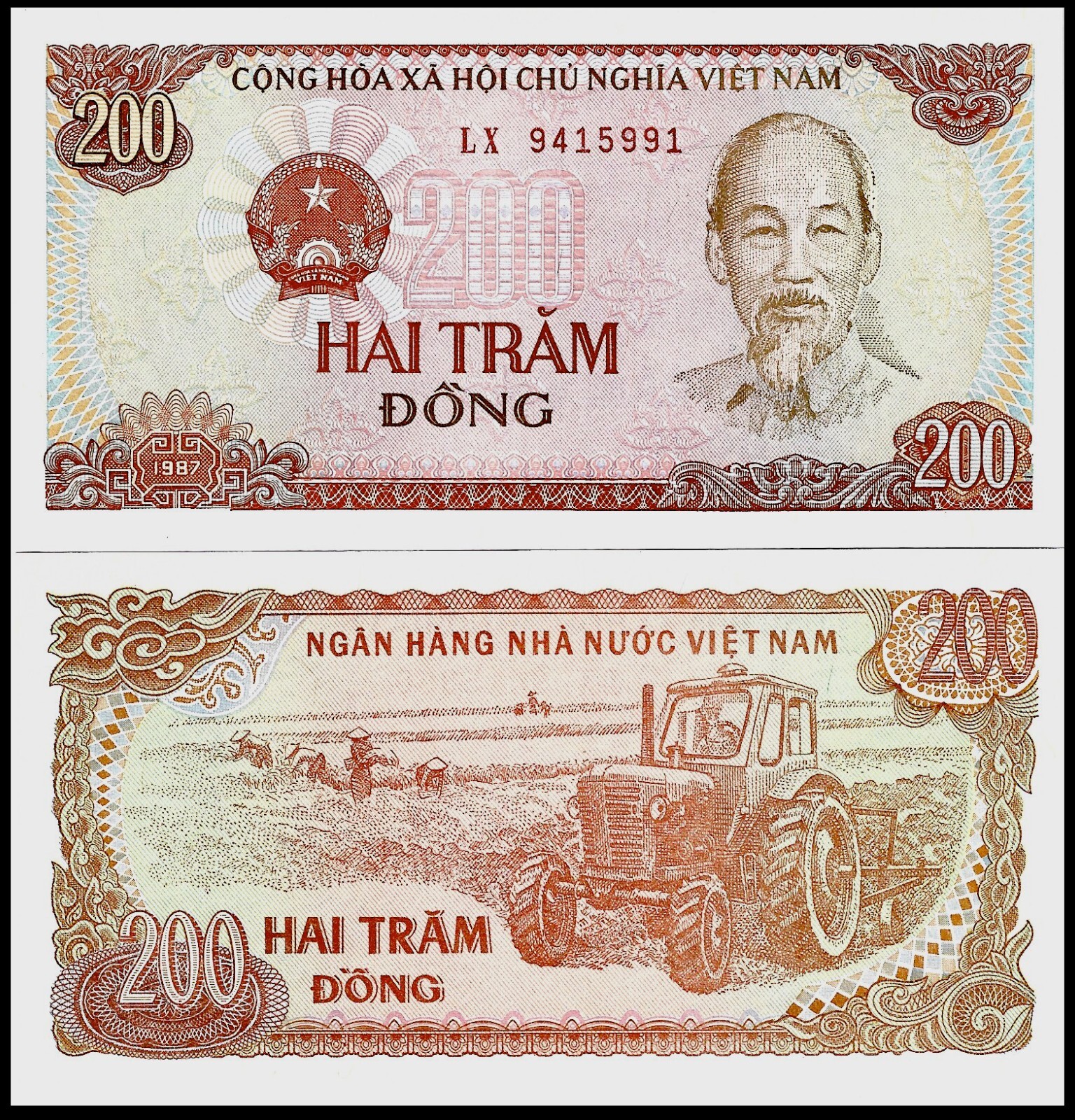 VIETNAM SET OF 5 NOTES 200 500 1000 2000 5000 Lot Ho Chi Minh