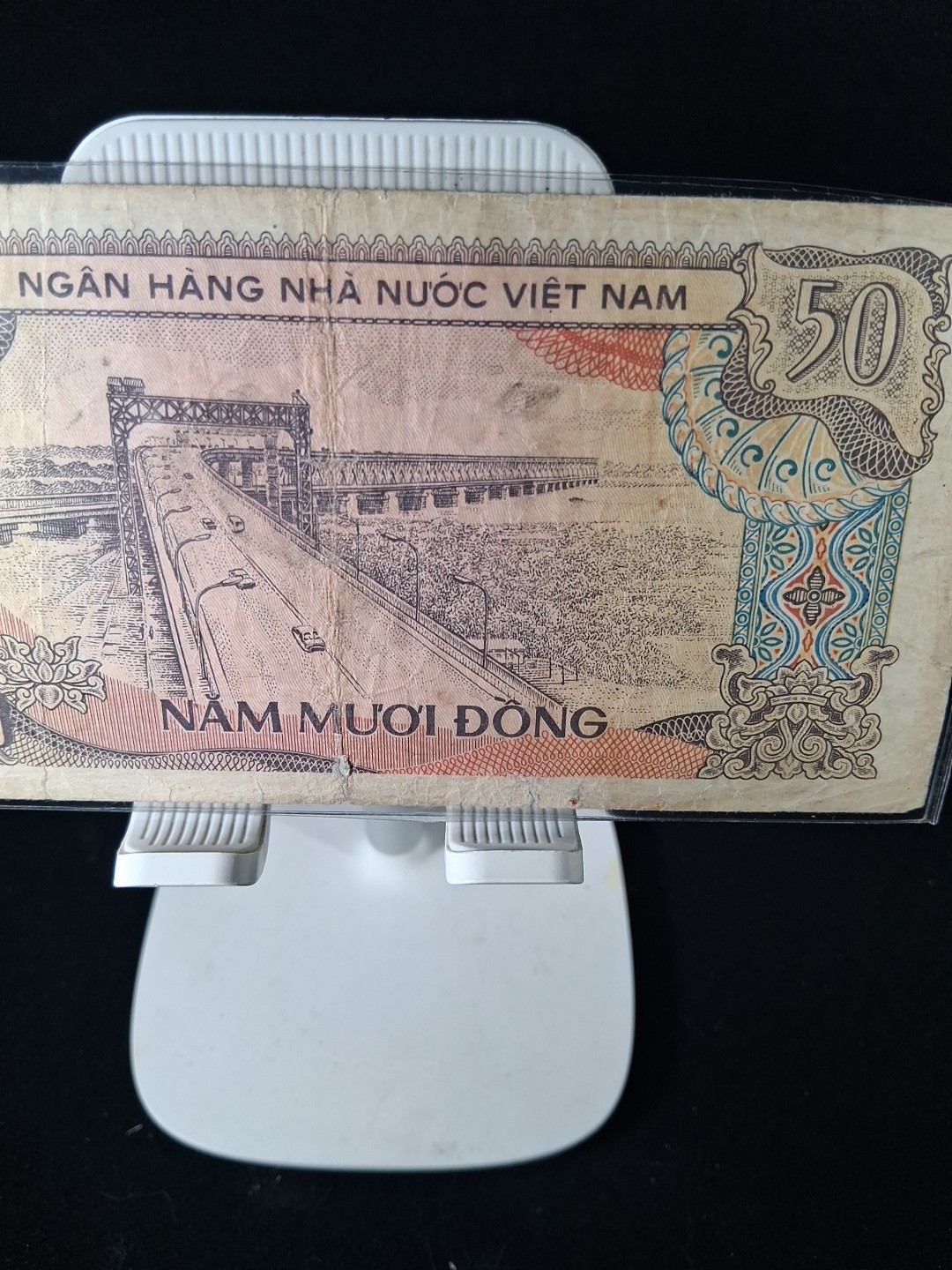 1985 VIETNAM 50 DONG BANKNOTE