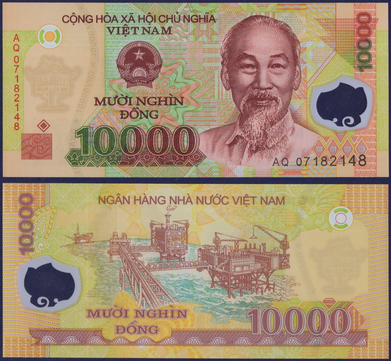 VIETNAM – P119b – 10000 Dong – POLYMER – 2007 – Perfect UNC