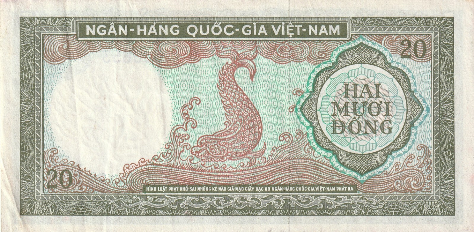 Vietnam 1964 20 Dong Circulated Banknote Pick 16a Bargain Bin