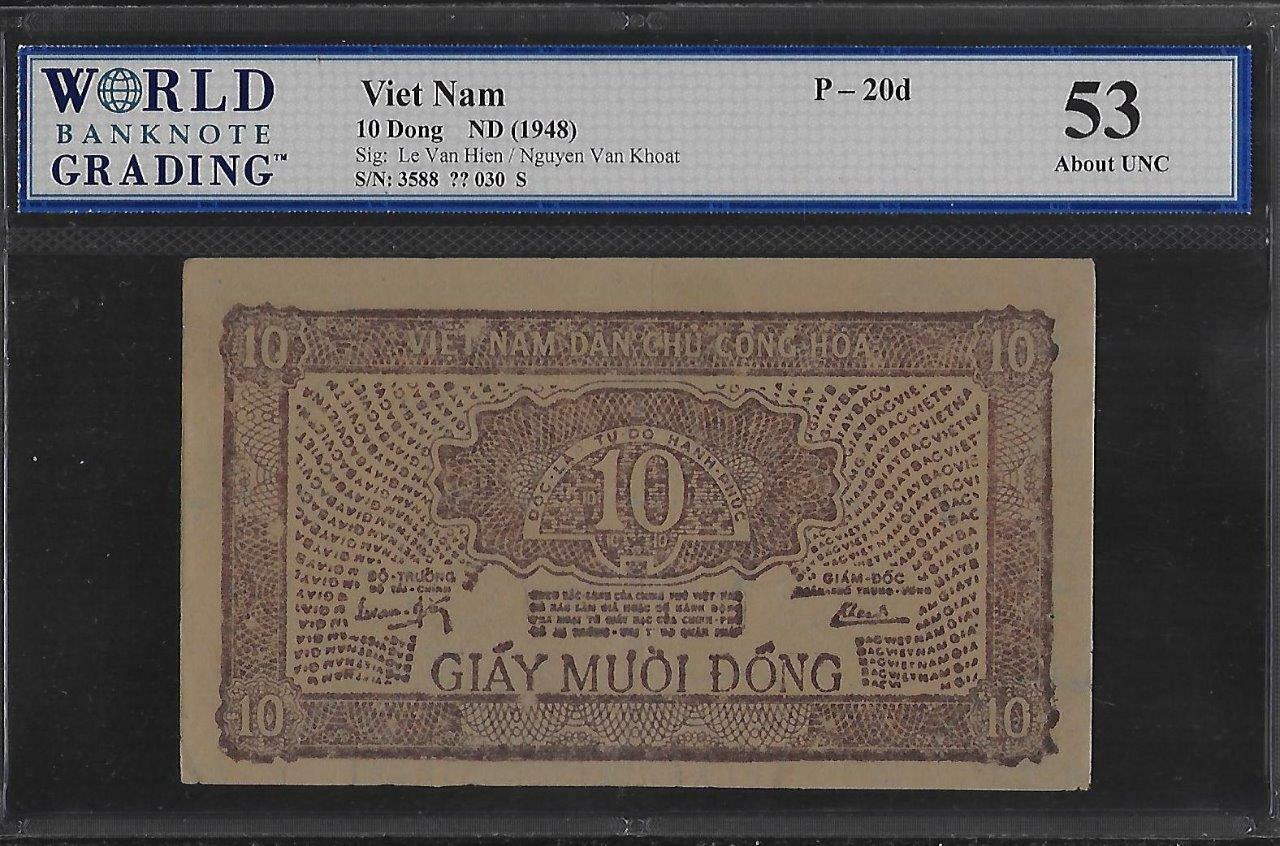 Vietnam P-20d 10 Dong 1948 WBG 53