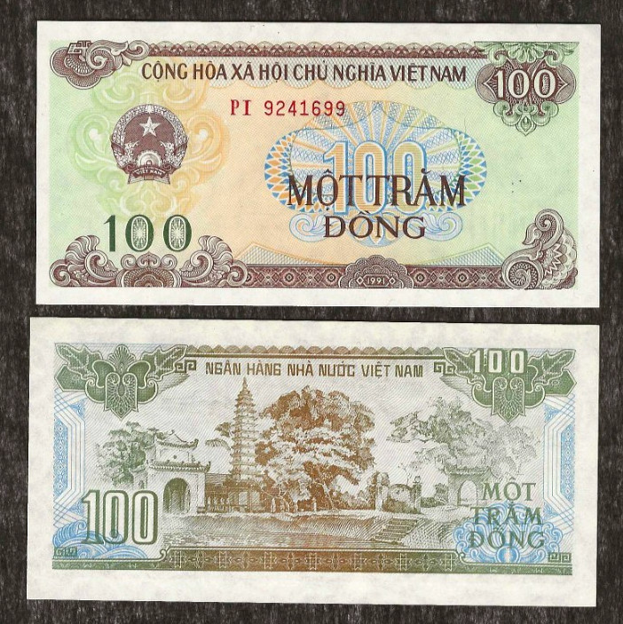 VIETNAM 100 DONG P-105b 1991 x 1 Pcs Rare PI REPLACEMENT Vietnamese UNC BANKNOTE