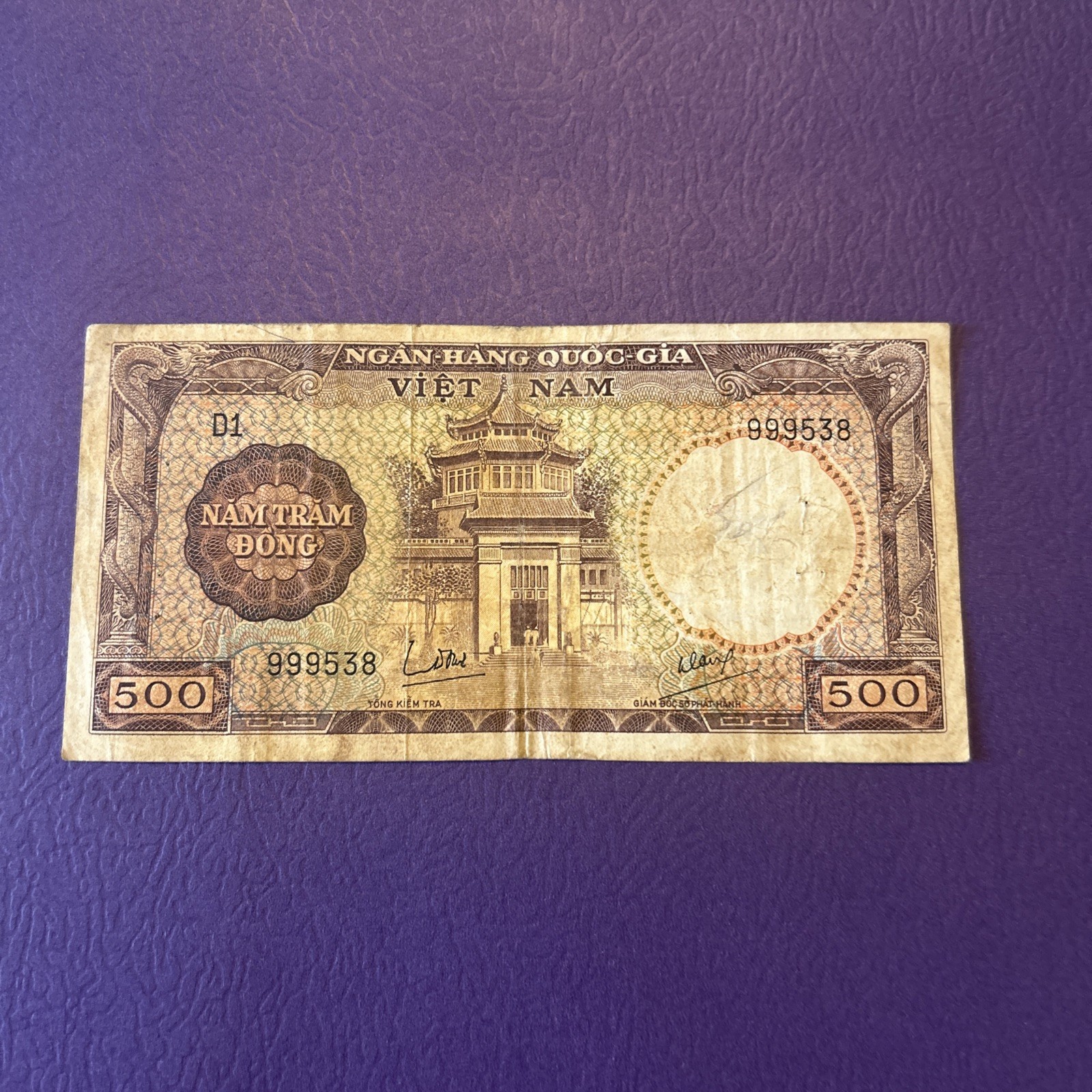 South Vietnam- 500 Dong- 1964