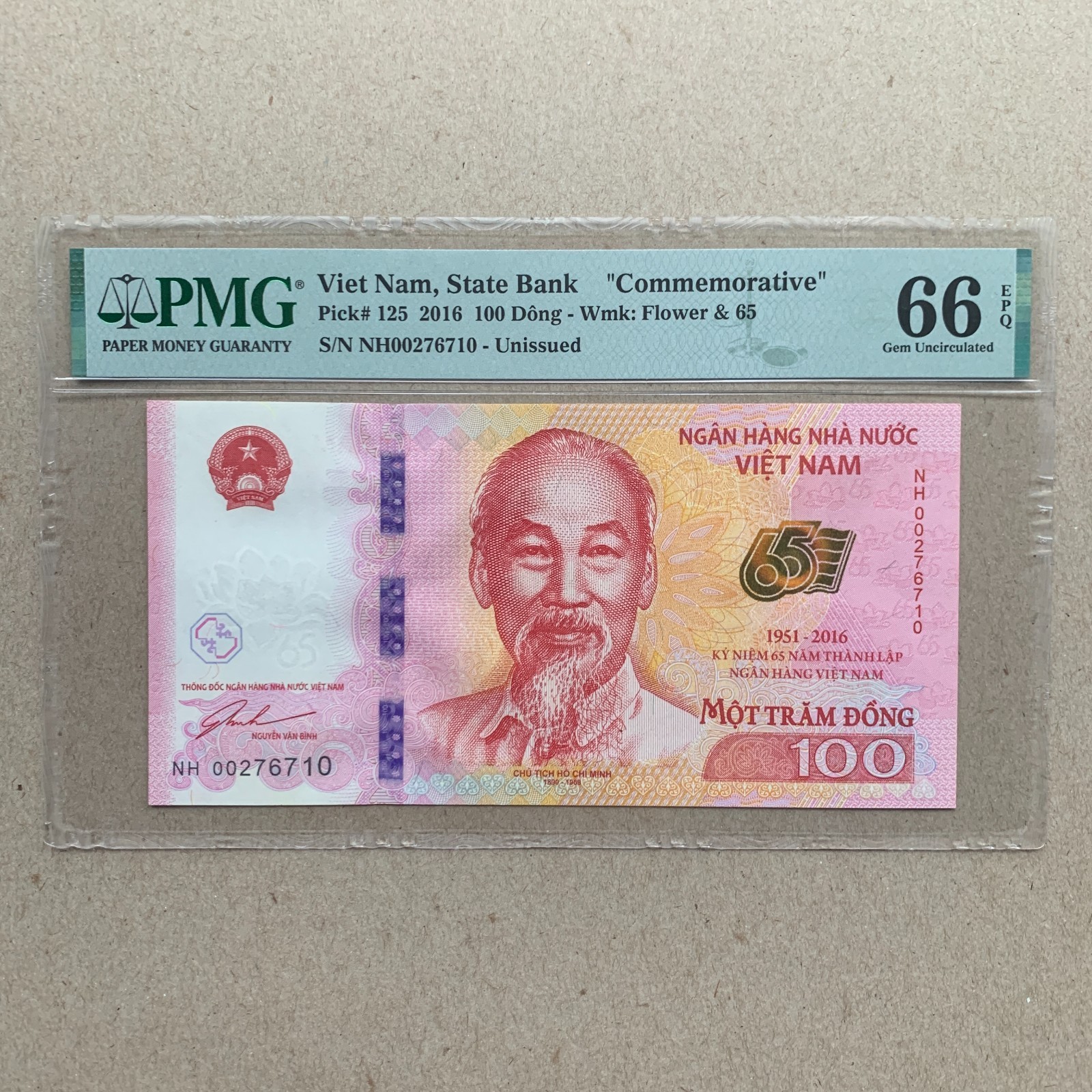 VIETNAM 100 Dong 2016 “Commemorative” Banknote P125 PMG 66 EPQ UNC Currency