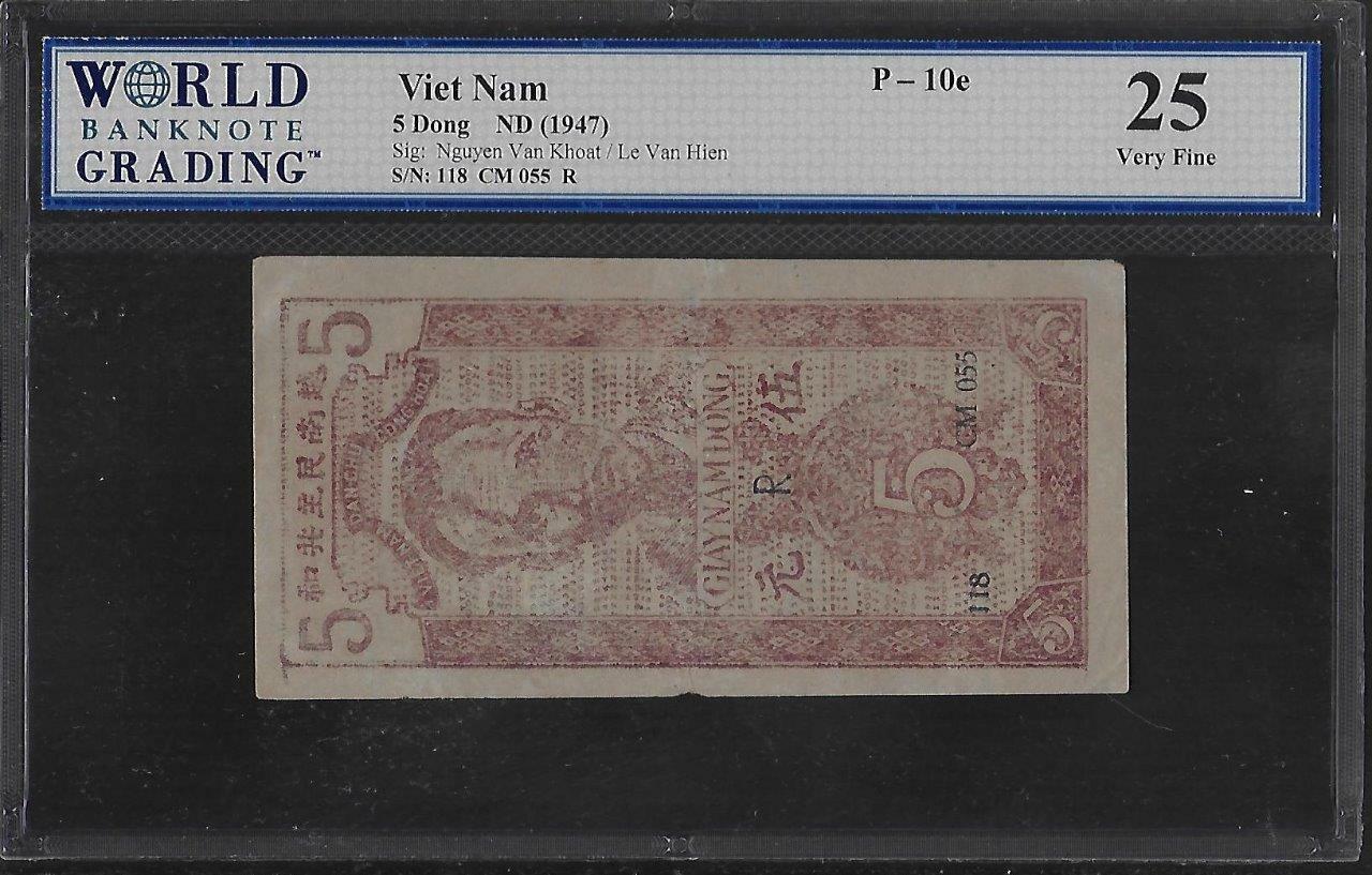 Vietnam P-10e 5 Dong 1947 WBG 25