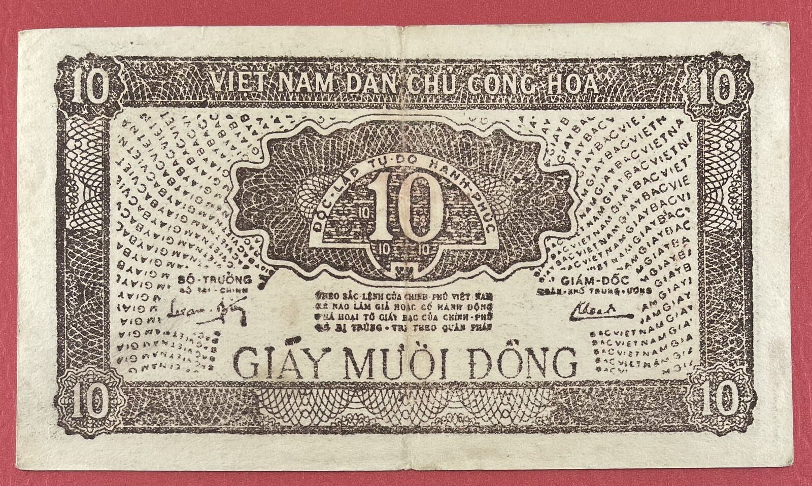 Vietnam 10 Dong 1948 Pick# 23 VF-XF. #PL1858