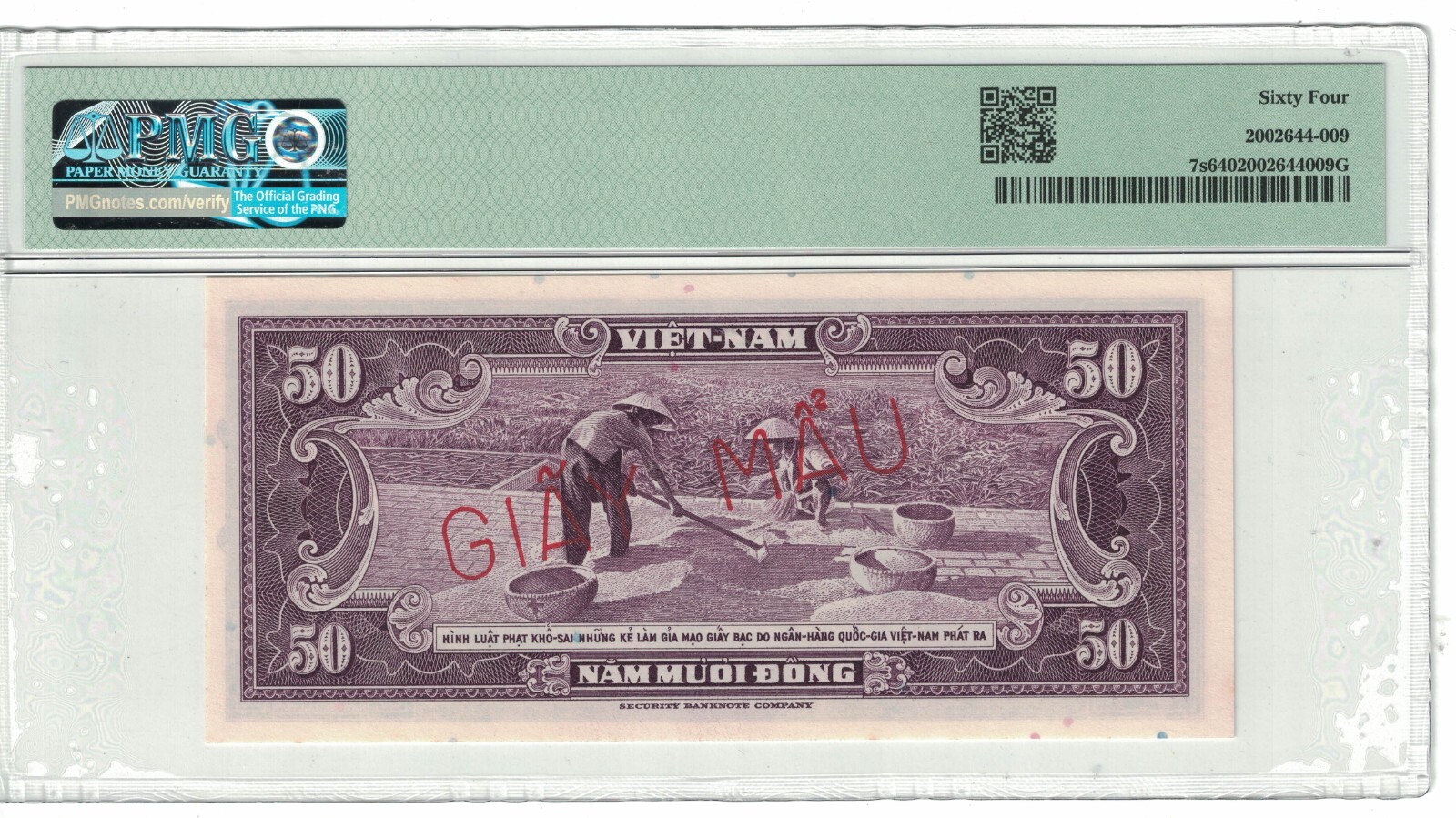 Vietnam South – Specimen 50 Dong 1956 PICK# 7s PMG: 64 UNC. #PL2240