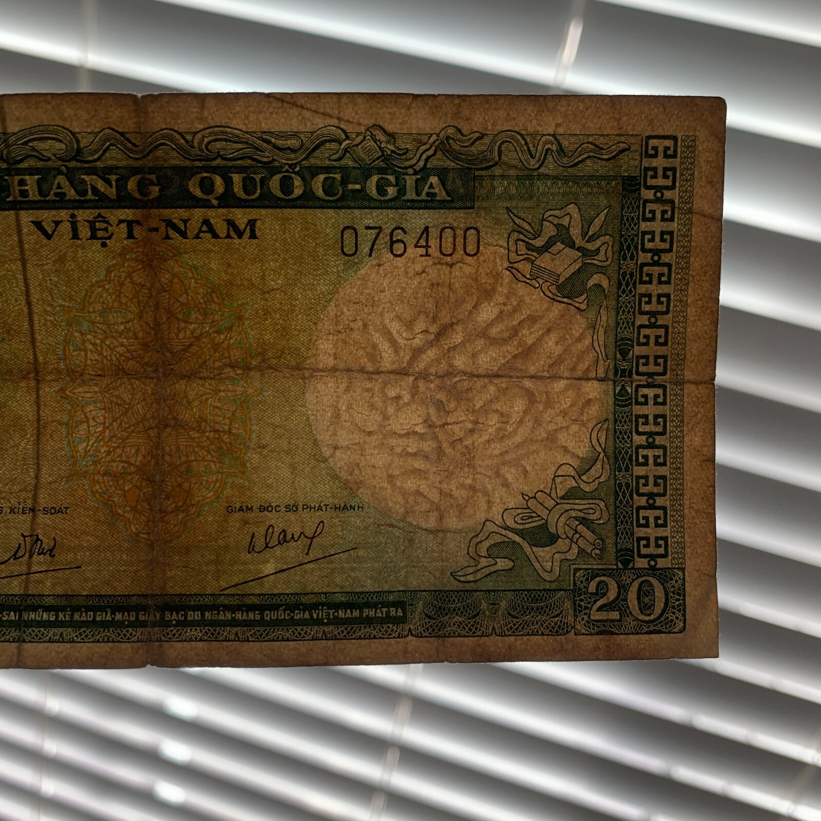 Dragon Watermark 1964 Vietnam 20 Twenty Dong Bank Note World Paper Currency