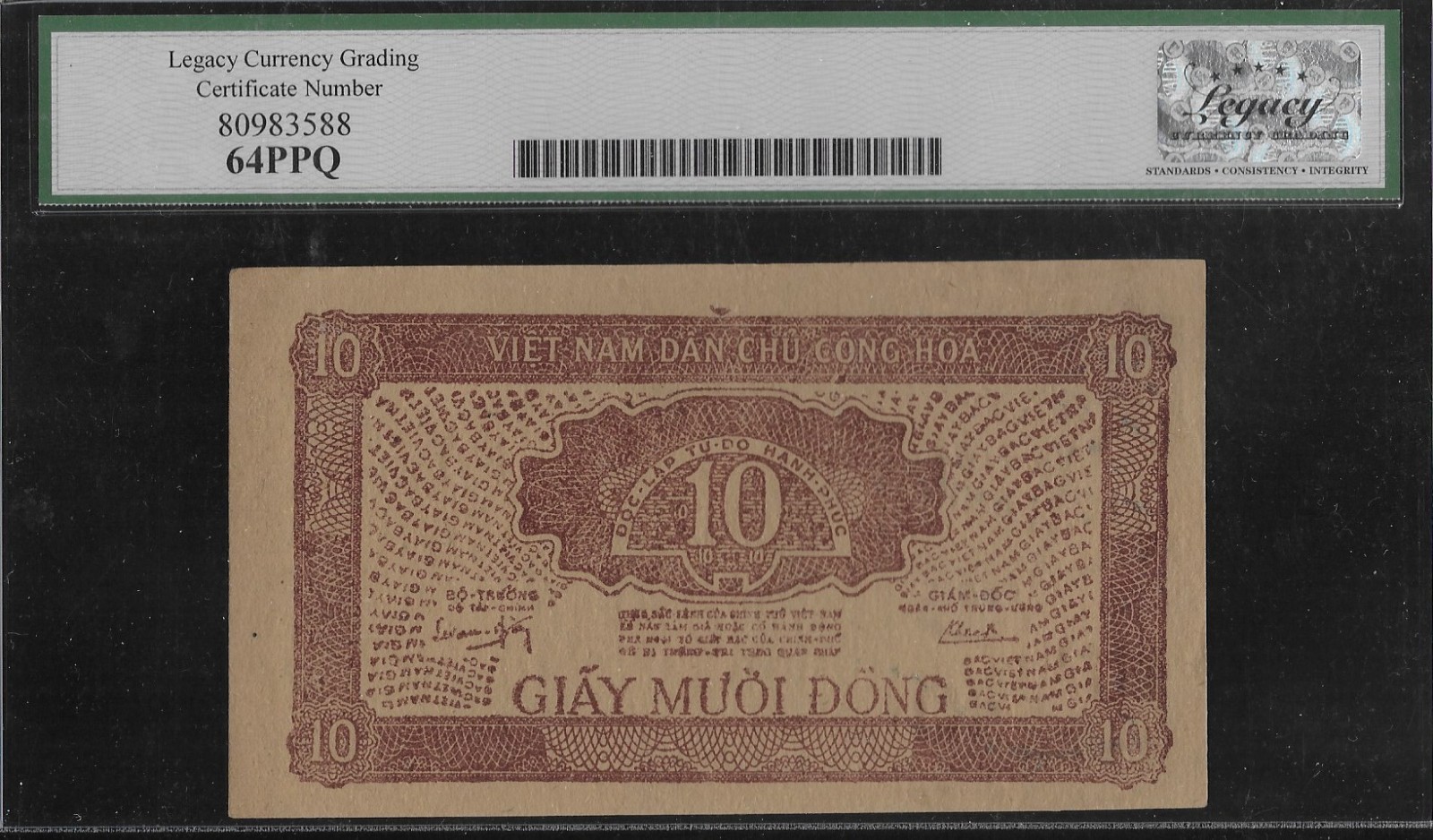 Vietnam P-20d 10 Dong 1948 Circle w/ Star Watermark LCG 64 PPQ