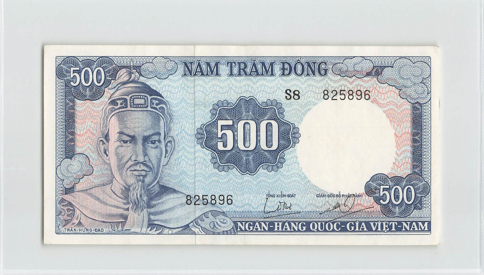 SOUTH VIETNAM 500 Dong 1966, P-23, S8 825896, Original EF Grade, Crisp. A8