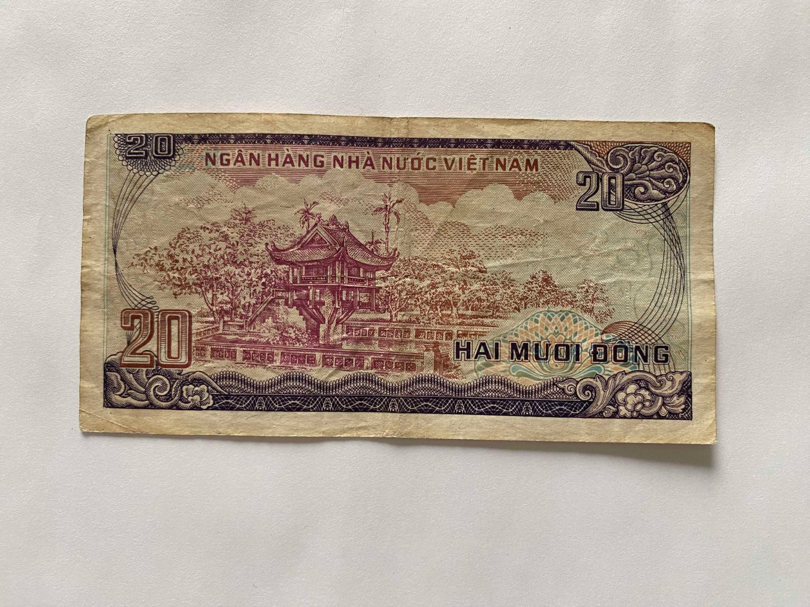 Vietnam Banknote 20 Dong Hai Muoi Dong Note Viet Nam Paper Currency ZF 5570144