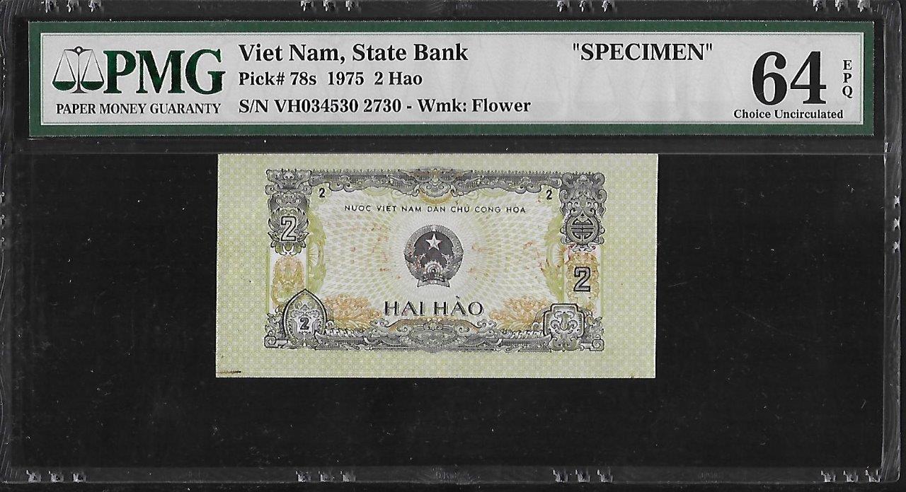 Vietnam P-78s 2 Hao 1975 Specimen PMG 64 EPQ