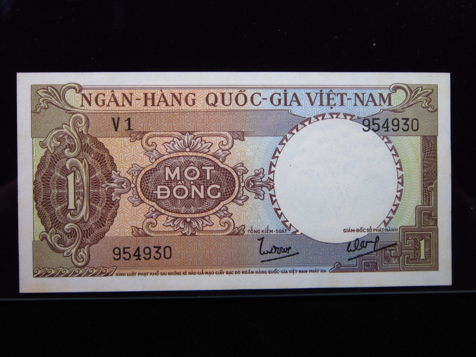 South Vietnam 1 Dong ND 1964 Unc P15 i4930 Việt Nam Military Council Money