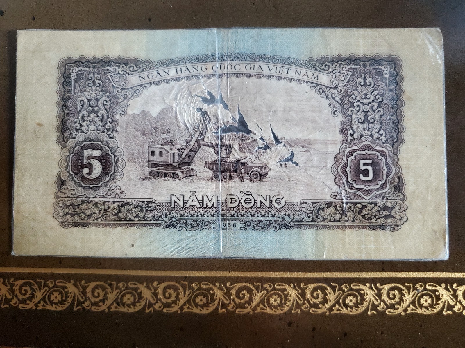 Vietnam 200 Dong ND (1958) Circulated General Head LAMINATED! PetetheGreek .w