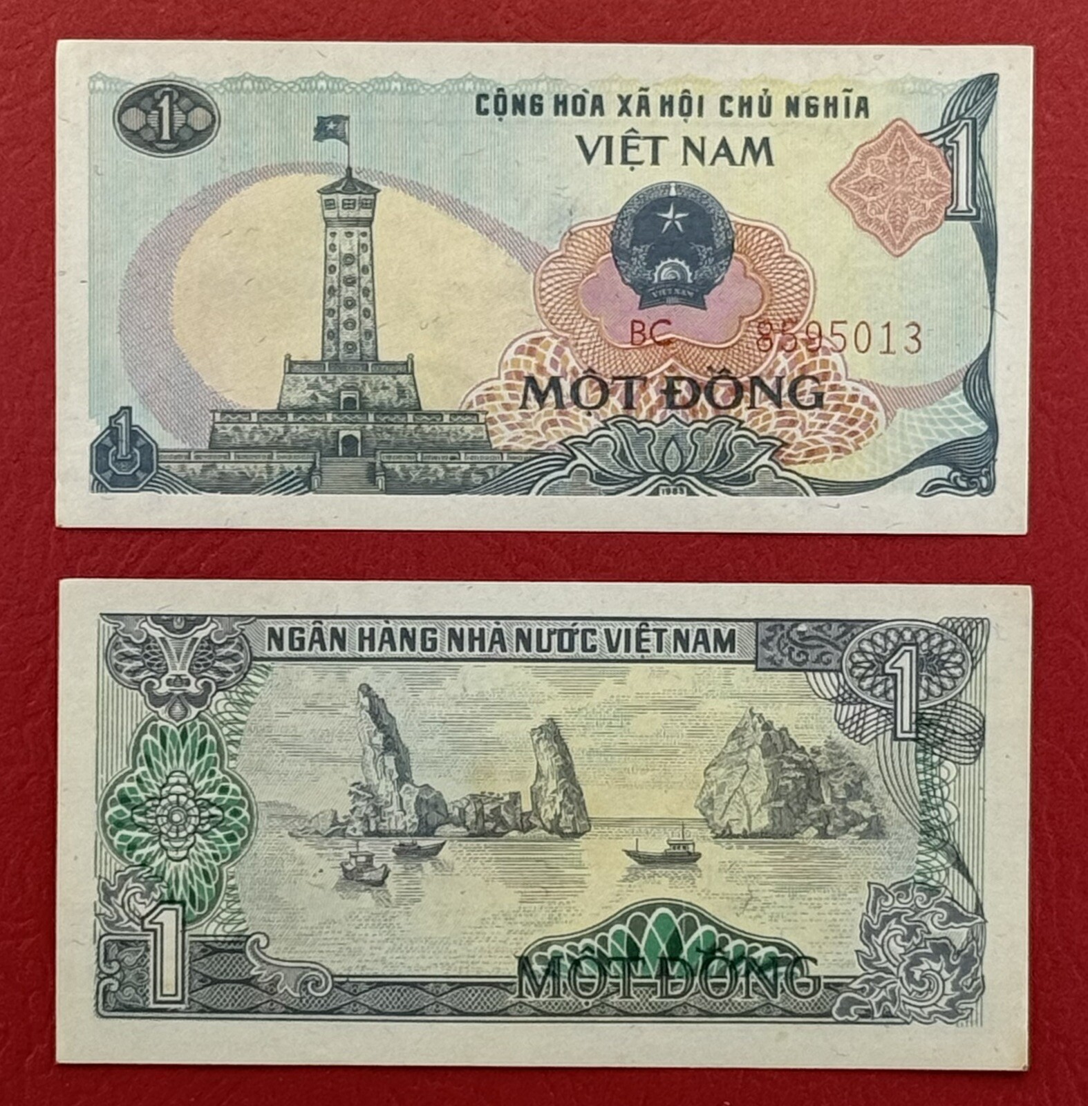 Viet Nam 1 Dong 1985 Pick# 90 AUNC – UNC. #PL2990
