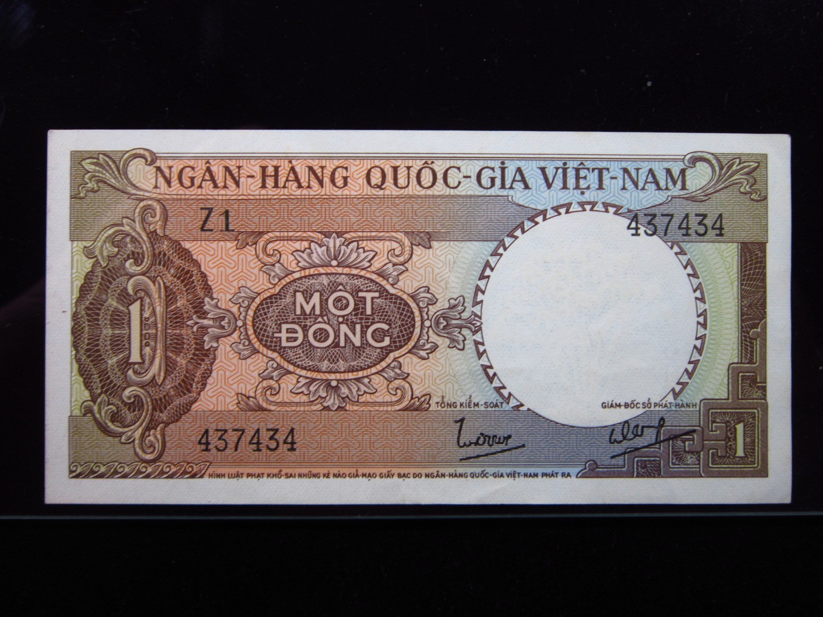 South Vietnam 1 Dong ND 1964 P15 i7434 Việt Nam Military Council Money