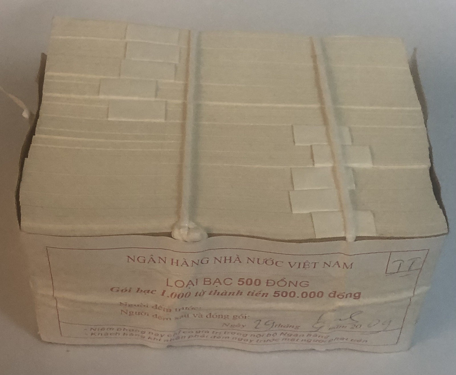 Brick of Vietnamese 500 Dong 1/2 Million Paper Bills