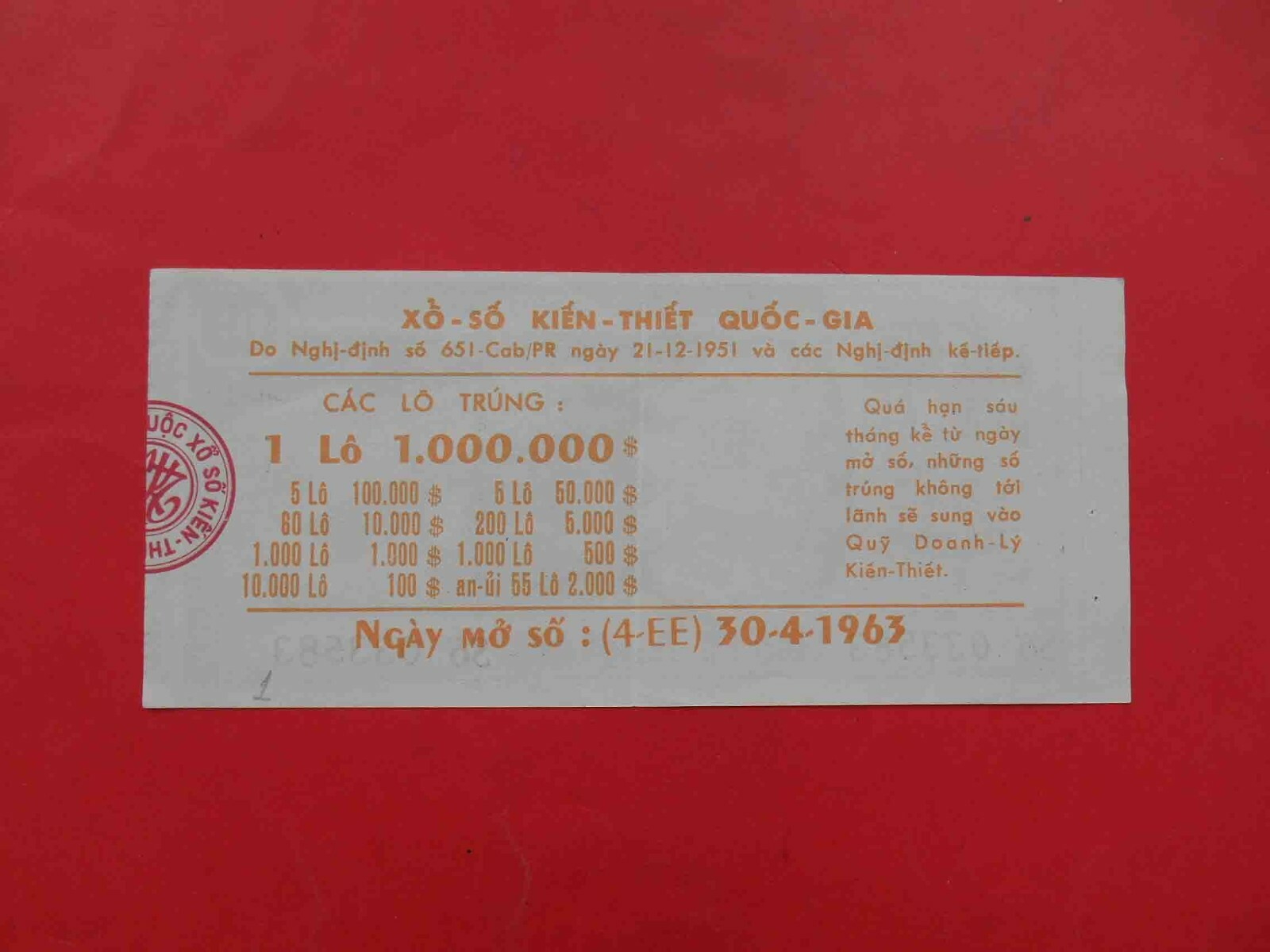 Vietnam 1963 National construction Lottery. Saigon, Boat