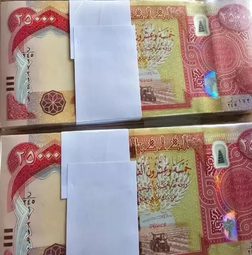 25,000 IRAQI DINAR NOTE – 25K IQD / IRAQ CURRENCY – SERIES 2013 + / UNCIRCULATED