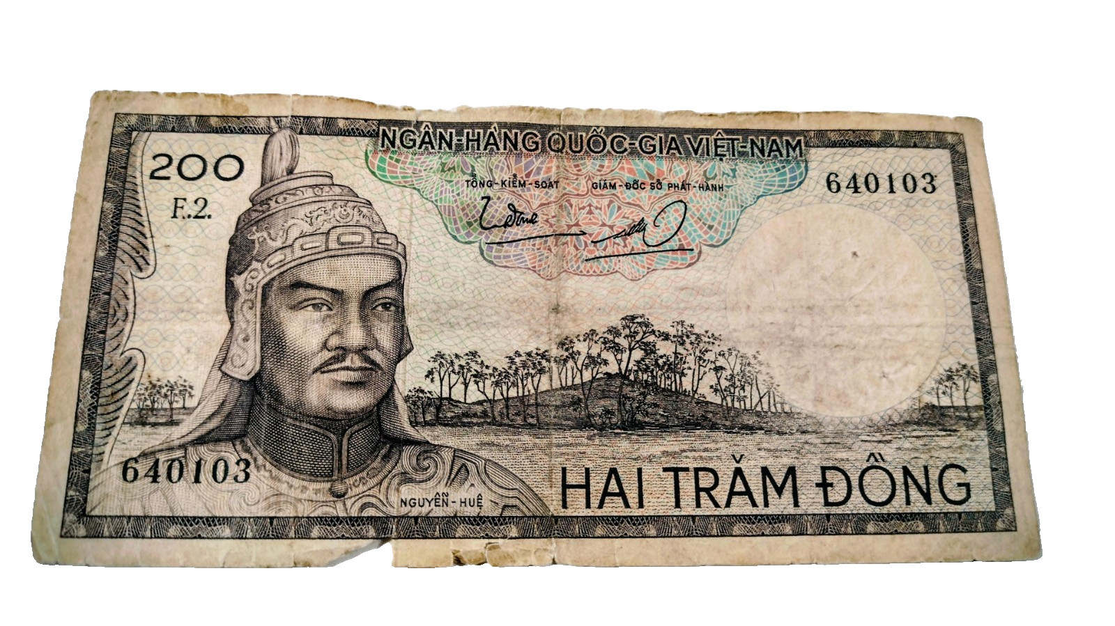 Vietnam circa 1966 200 Hai Tram Dong Uncirculated Banknote