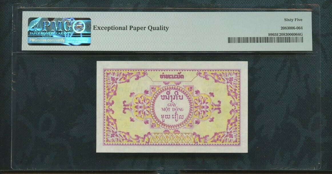 ND(1953) French Indo-China / Laos 1 piastre Pick# 99 PMG 65 EPQ