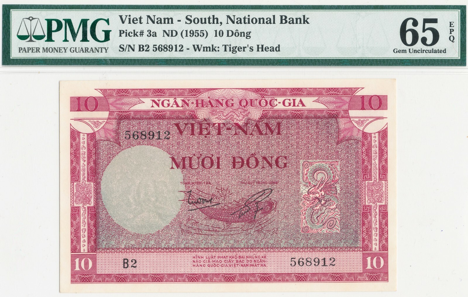1955 Viet Nam – South, National Bank, Pick# 3a P-3a, 10 Dong, PMG 65 EPQ