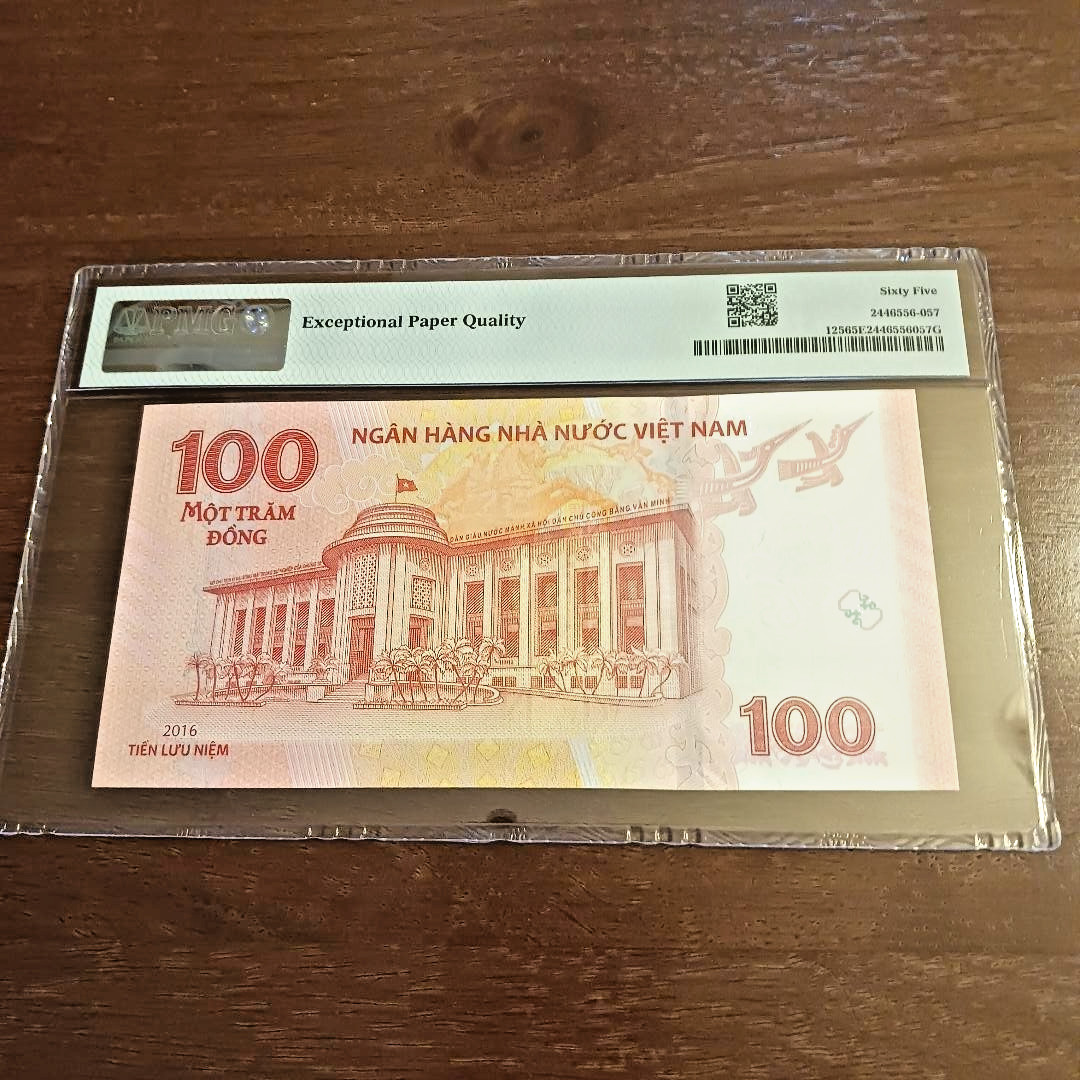 2016 Vietnamese 100 Dong Commemorative Pick 125 65EPQ