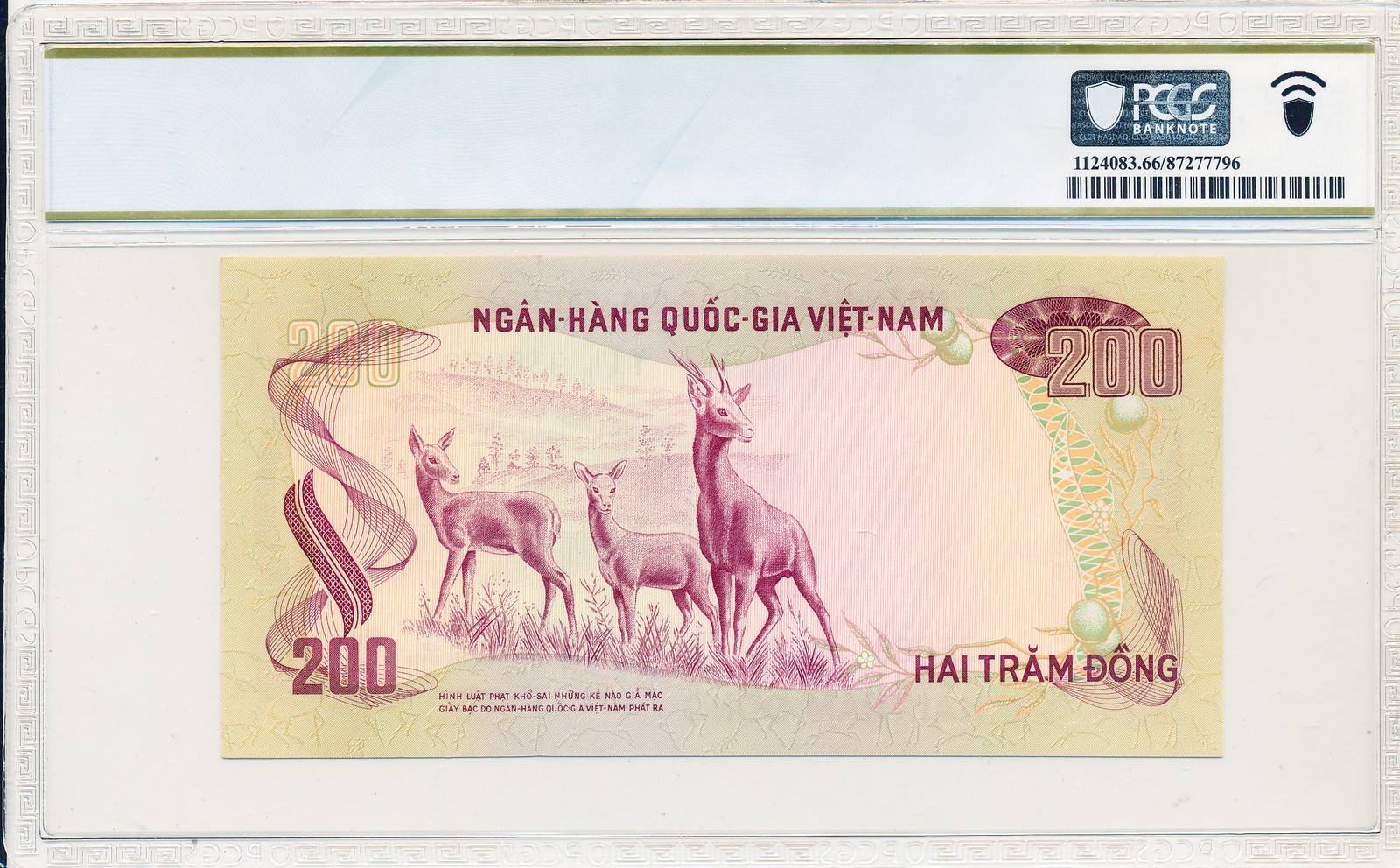 National Bank Viet Nam 200 Dong ND(1972) PCGS 66PPQ