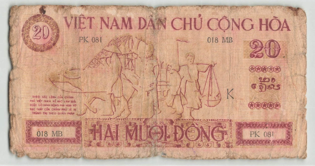 VIETNAM 20 Dong 1946, P-6, Portrait in Oval, PK081 018MB, Scarce, Circulated.