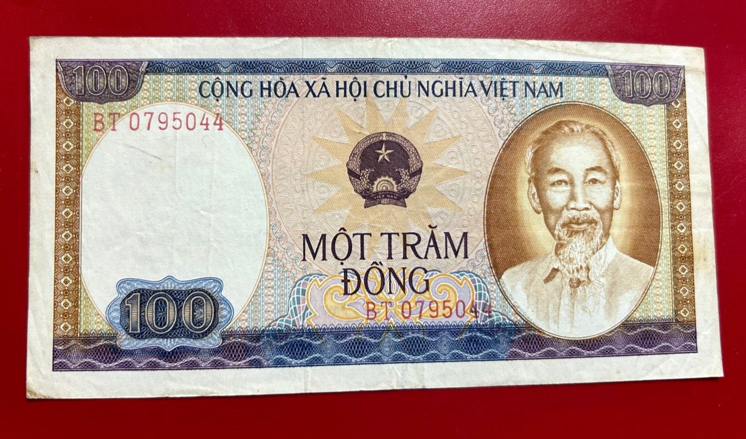 1980 100 DONG VIETNAM BANKNOTE