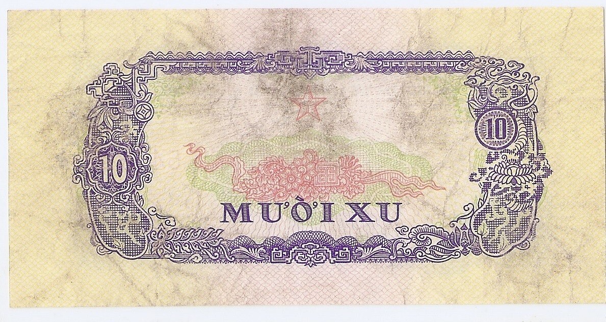Viet Nam South 10 xu ND (1963) REGIONAL