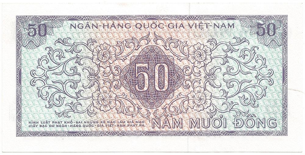 1966 Long-Gone “SOUTH VIETNAM” Choice CRISP UNCIRCULATED War Time “50 DONG” Note