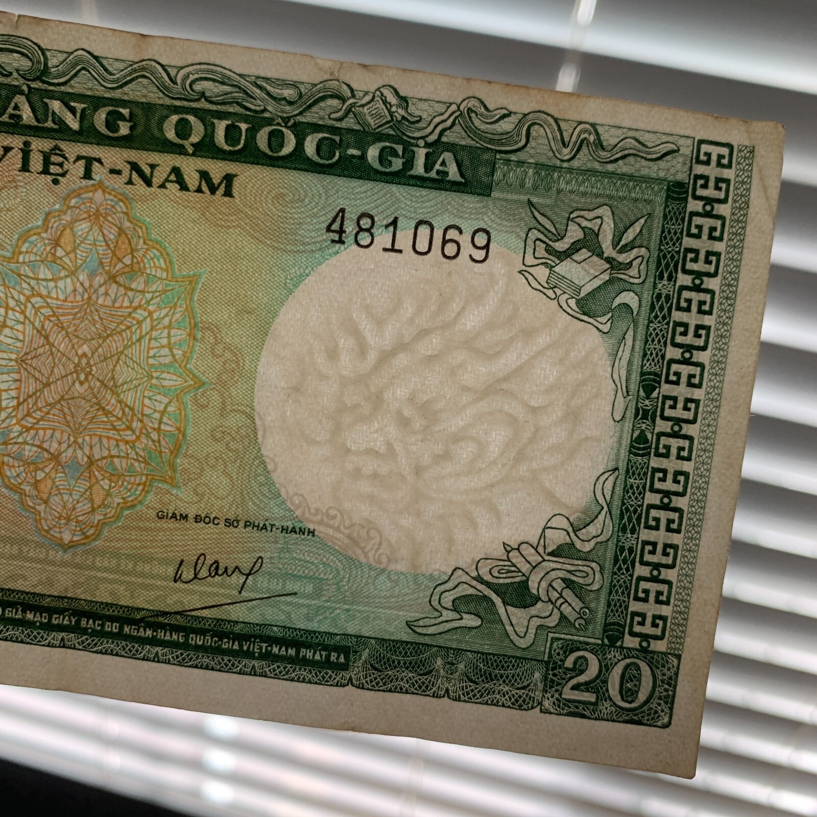 Dragon Watermark 1964 Vietnam 20 Twenty Dong Bank Note World Paper Currency