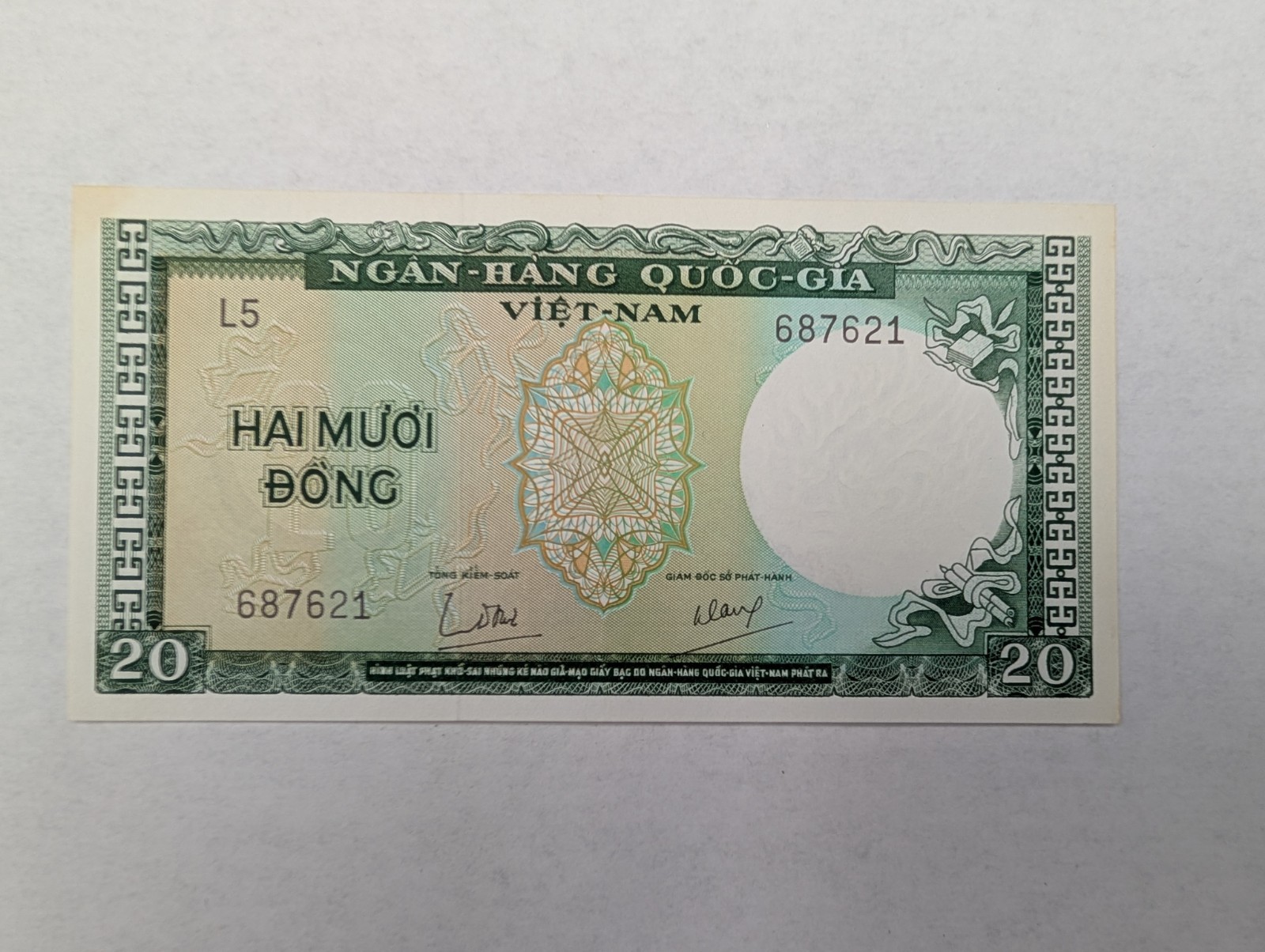1964 SOUTH VIETNAM PAPER MONEY – 20 DONG BANKNOTE UNC