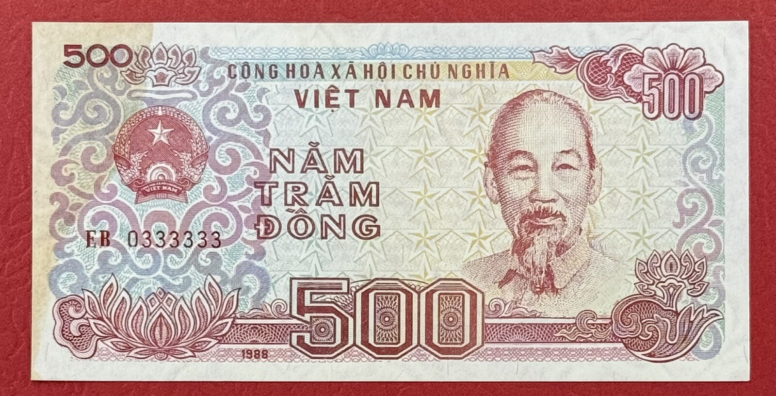 VIETNAM Fancy Serial # 0333333 500 DONG 1988 PICK# 101a About UNC. #PL2819