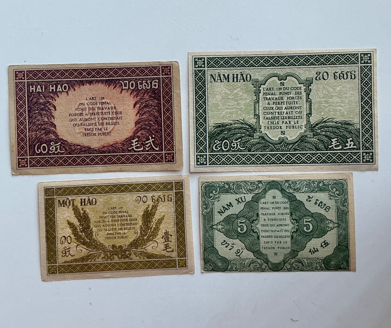 French Indochina 5, 10, 20, 50 Cents 1942