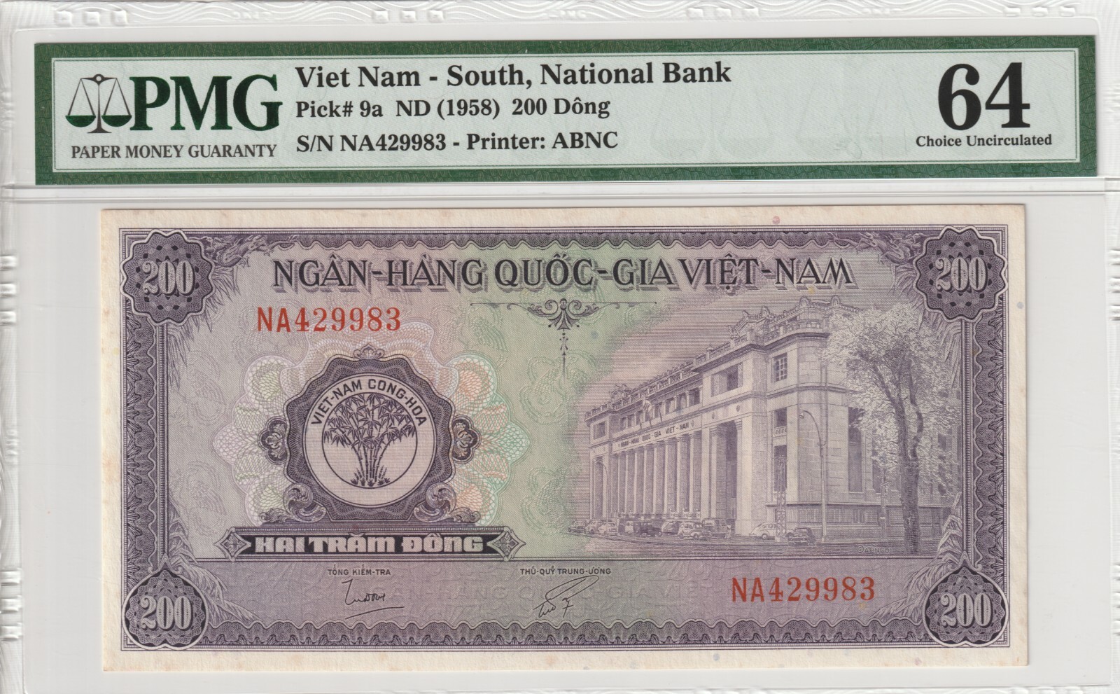 Vietnam 1958 200 Dong PMG Certified Banknote Choice UNC 64 Pick 9a