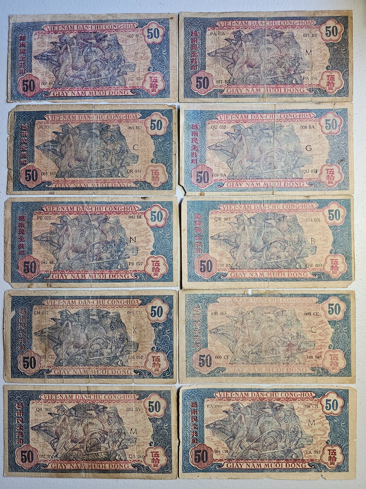 North Vietnam 50 Dong 1946, Lot of 10