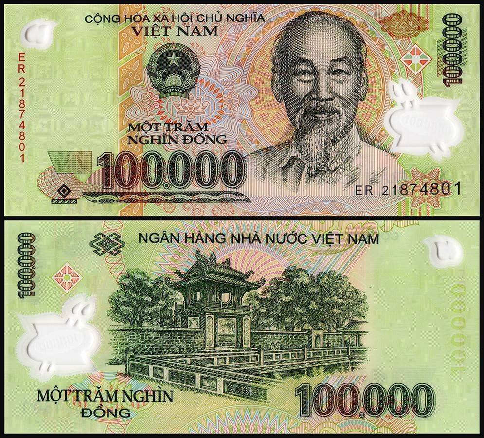 Vietnam 100000 Dong, 2021, P-122r, UNC, Polymer X 10 PCS
