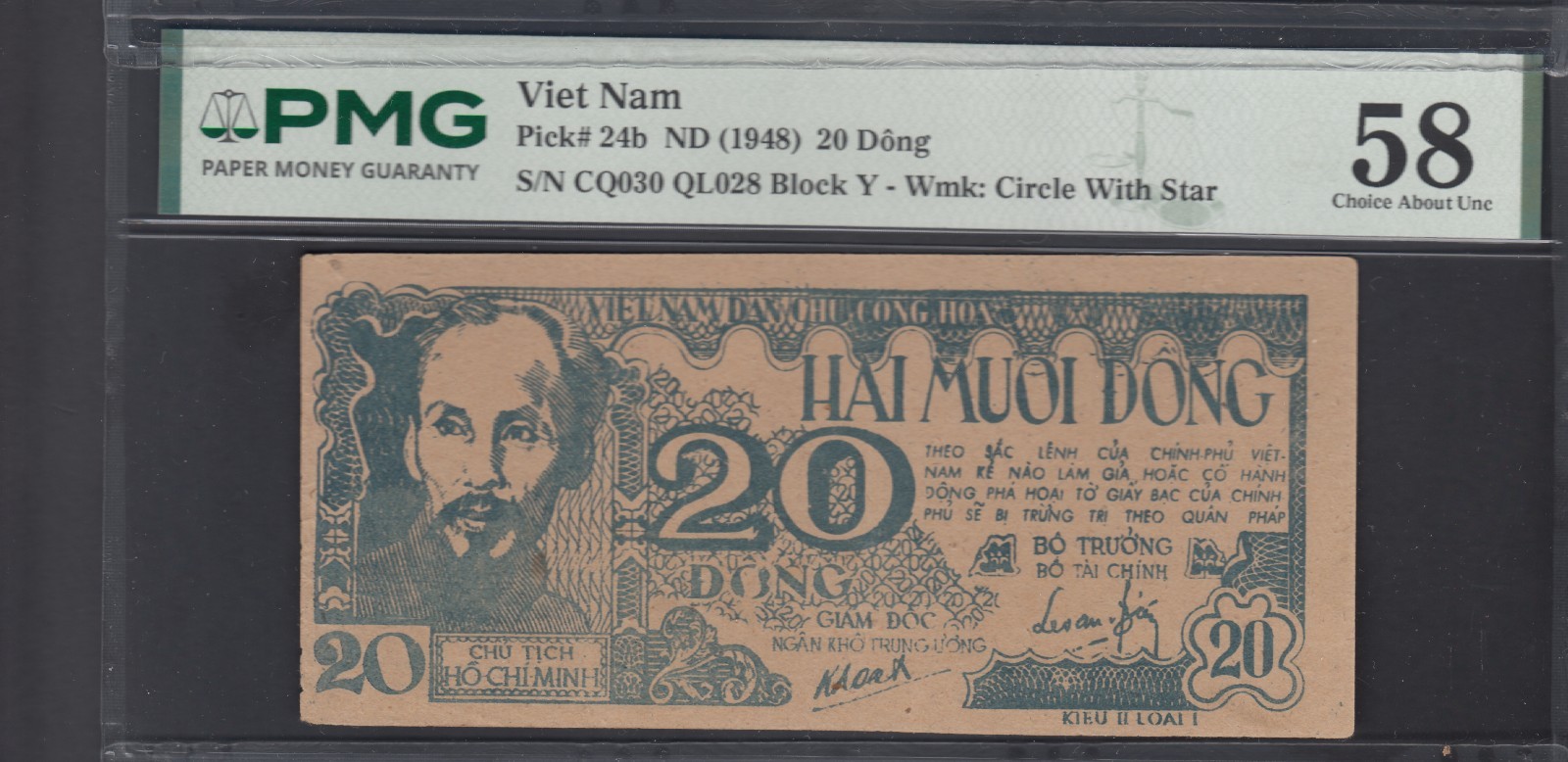1948 DR of North Vietnam 20 Dong Bank Notes P#24b, PMG Certified.