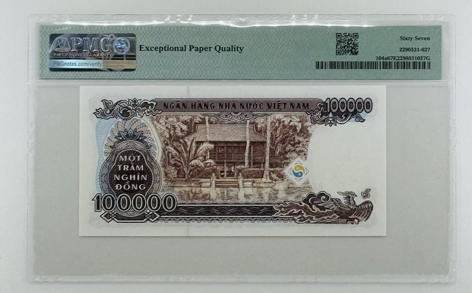 VIETNAM 100,000 DONG 1994 PICK# 117a PMG: 67 EPQ GEM UNC. #PL2394