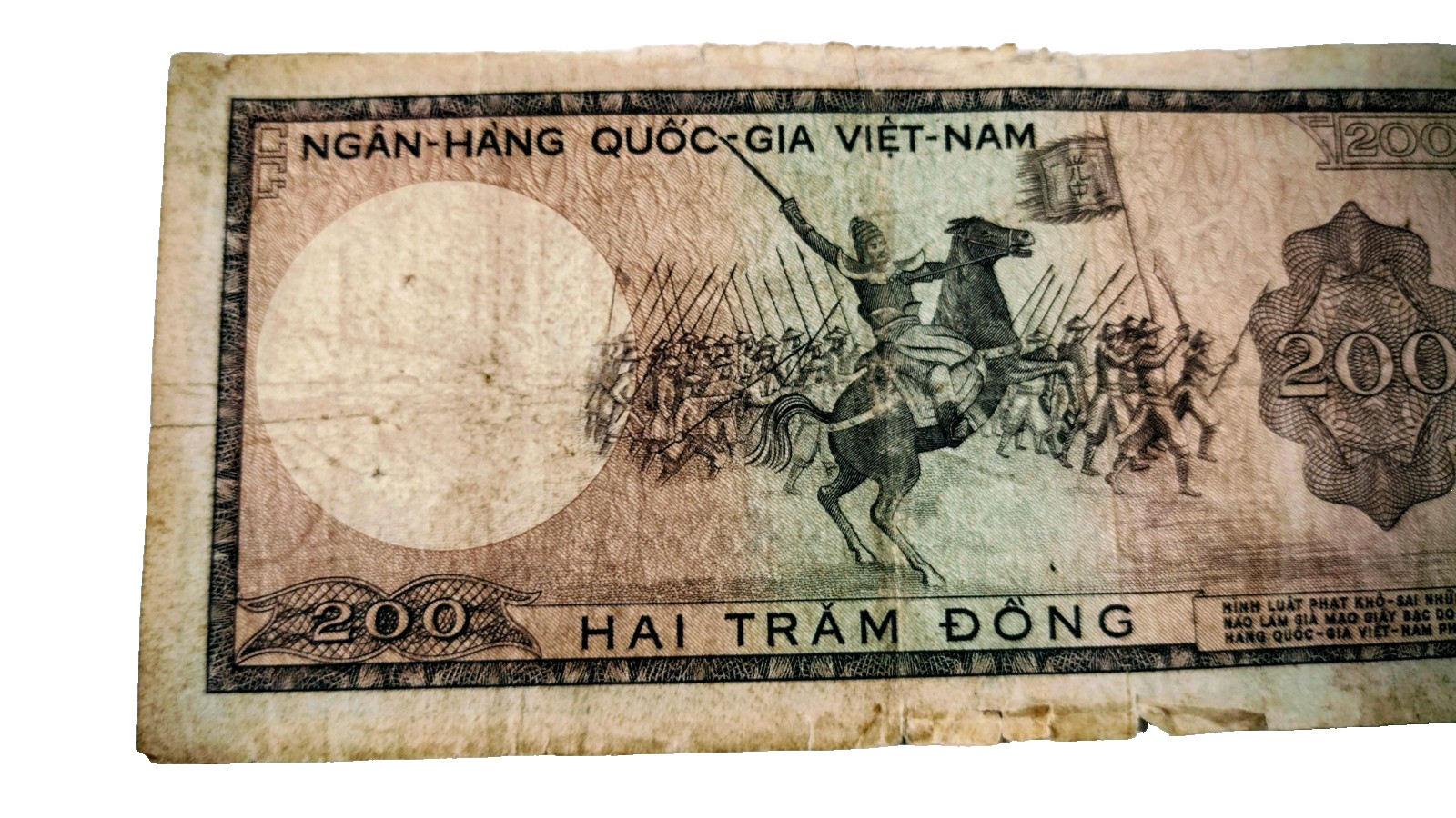 Vietnam circa 1966 200 Hai Tram Dong Uncirculated Banknote