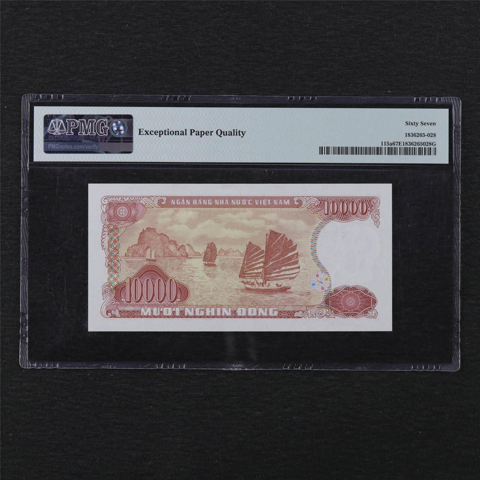 1993 Viet Nam State Bank 10000 Dong Pick#115a PMG 67 EPQ Superb Gem UNC