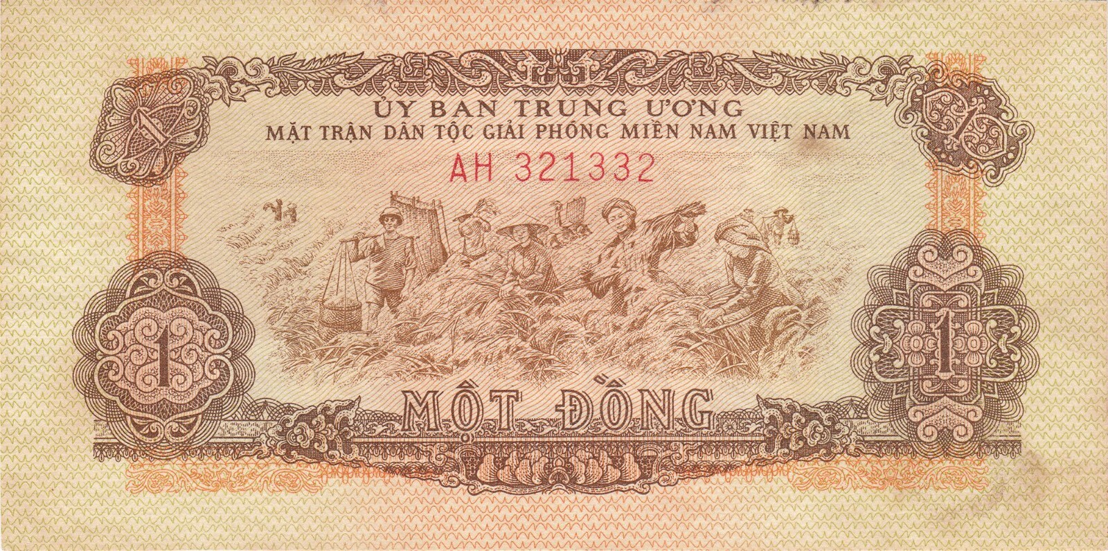 VIETNAM MOT DONG UNISSUED RARE 1964 CUSTOM FRAMED BANK-NOTE INTERESTING HISTORIC