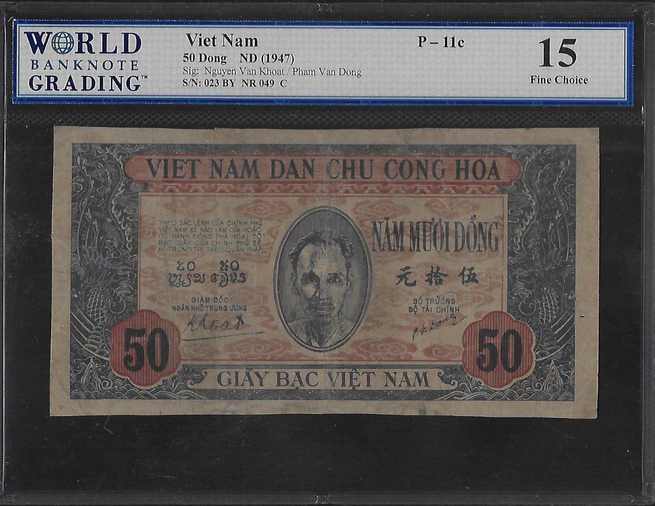 Vietnam P-11c 50 Dong 1947 WBG 15