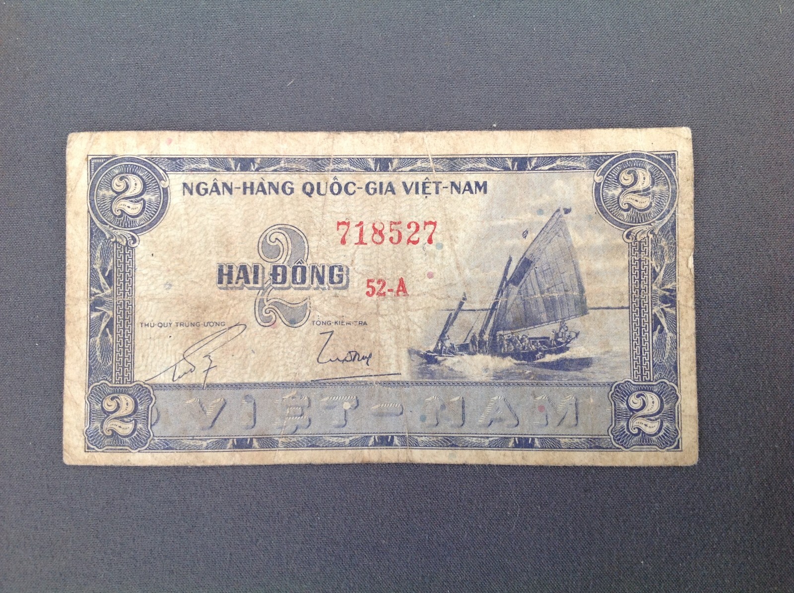 1960’s Vietnam Hai Dong 2 Bank Note